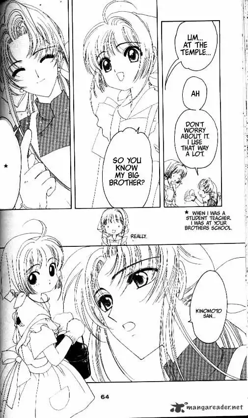 Cardcaptor Sakura Chapter 16 17